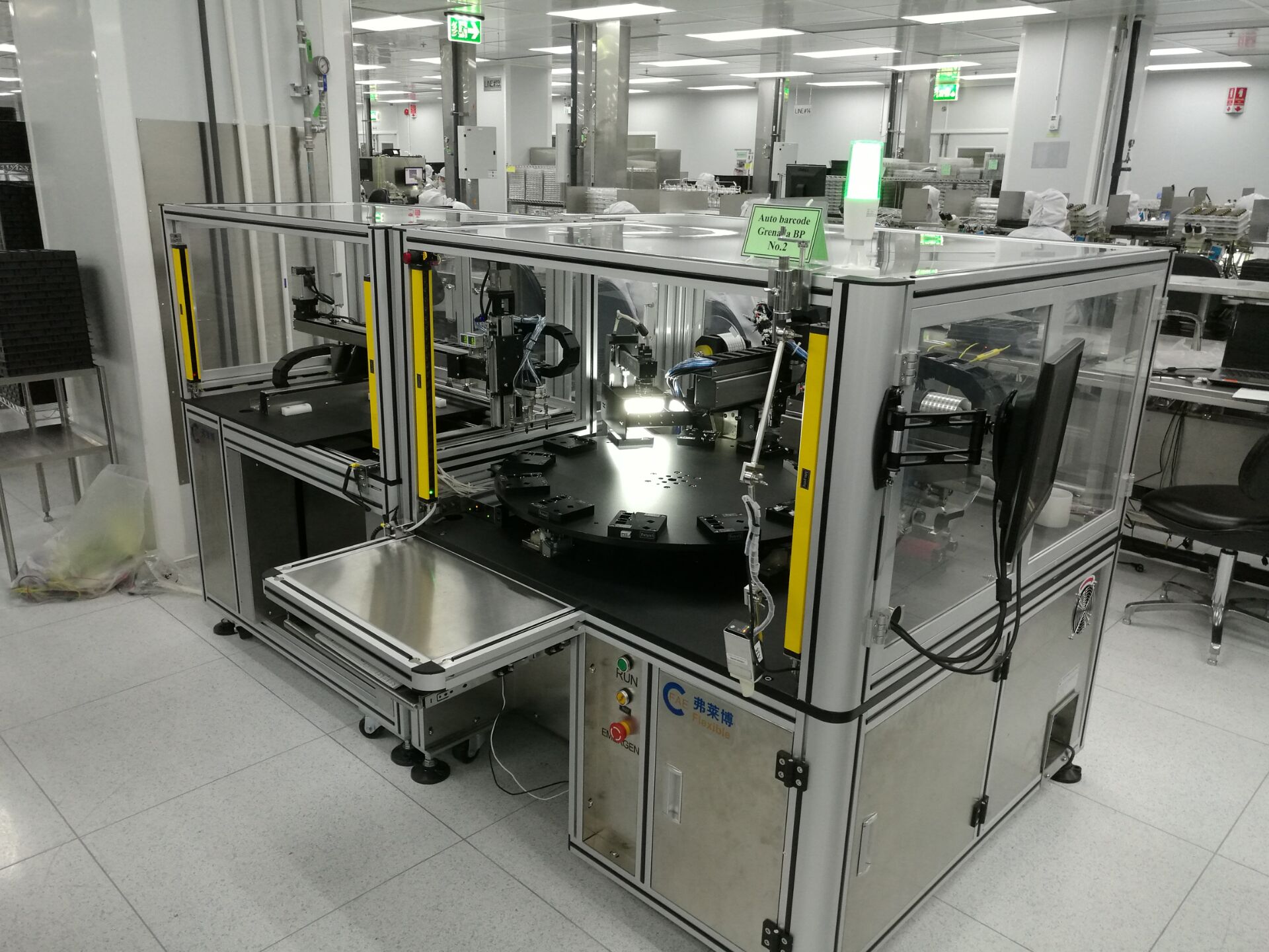 Automation equipment